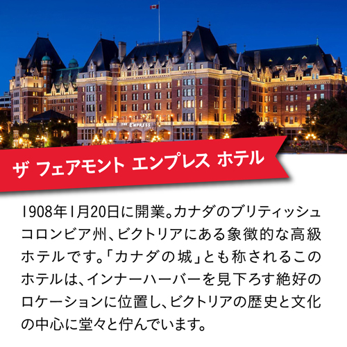 送料無料 エンプレス ジン 3本セット エンプレス 1908 エルダーフラワーローズ キューカンバーレモン ジン 750ml 正規品 ハンドクラフト_5