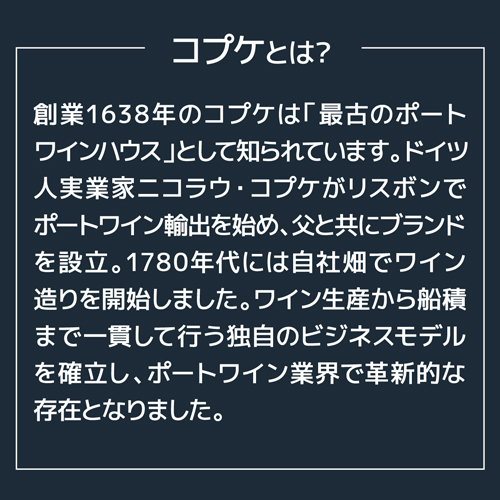 プラントレイ ラム シングルカスク トリニダード 2011 コプケポートカスク 47.3度 700ml ラム酒 RUM 長S_11