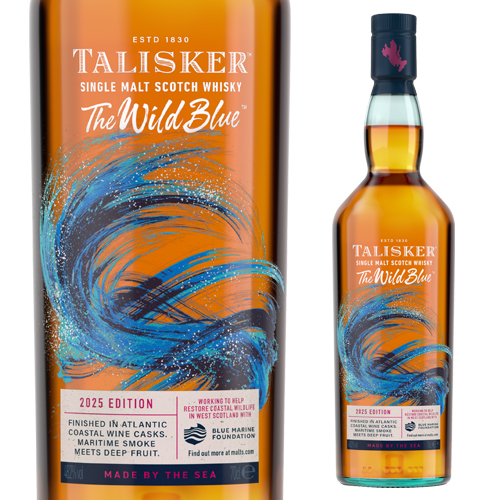 送料無料 タリスカー ワイルド ブルー 700ml 48.2度 スコッチ