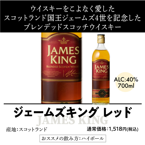 送料無料 スコッチウイスキー 9本セット 第11弾 1本あたり1,税込 全英OPEN 公式 蒸溜所 飲み比べ 長S_11