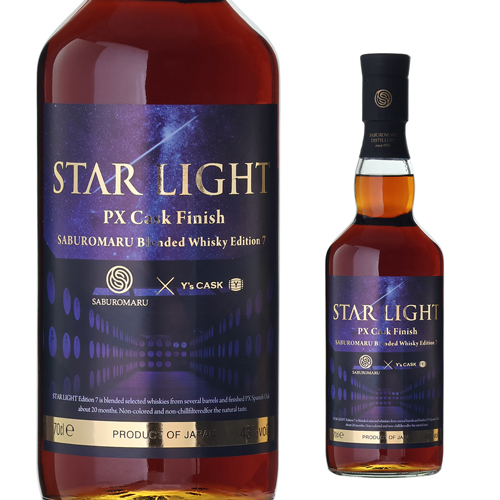 STAR LIGHT PXシェリーカスクフィニッシュ Y'sカスク 700ml 43度 三郎