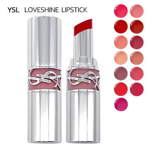 イヴサンローラン YSL ラブシャイン リップスティック 3.2g カラー選択 メール便無料[B][BP3]
