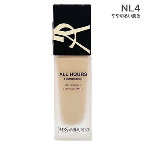 イヴサンローラン YSL オールアワーズ リキッド 25mL カラー選択 SPF39 PA+++ ウォータープルーフ 送料無料の通販は