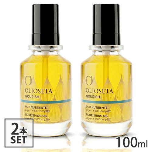 オリオセタ エヌリーク オイルトリートメント 100ml×2本セット ヘアオイル 潤いケア[4259] 送料無料