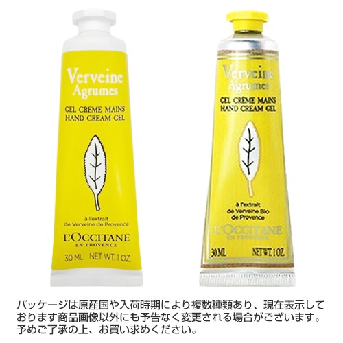 ヴェレダ ヴェレダ 歯みがき カレンドラ 75ml WELEDA デンタルケア [8014] メール便無料[A][TG150]の通販はau PAY  マーケット コスメ・香水のベストワン au PAY マーケット店 au PAY マーケット－通販サイト