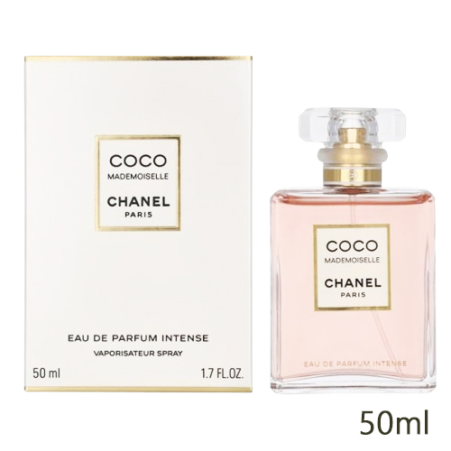 シャネル ココ マドモアゼル オードゥ パルファム アンタンス EDP SP 50ml[6507] 送料無料