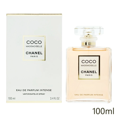 シャネル ココ マドモアゼル オードゥ パルファム アンタンス EDP SP
