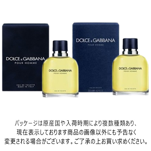 専用ドルチェ&ガッバーナ プールオム オードトワレ 125ml ブルー プールオム 【並行輸入品】ドルチェ&ガッバーナライト