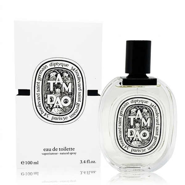 ゲラン GUERLAIN アンソレンス EDT SP 75ml Guerlain Insolence 【公式