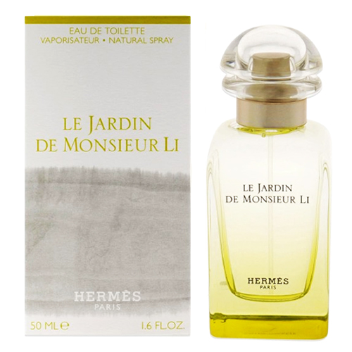 エルメス 李氏の庭 オードトワレ EDT SP 50ml[0044] 送料無料