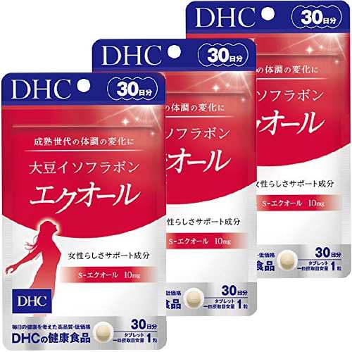 DHC 大豆イソフラボン エクオール 30日分×3袋(90日分) DHC 健康食品 [5996] 大豆胚芽抽出醗酵物加工食品 ビタミンd サプリメント 葉酸