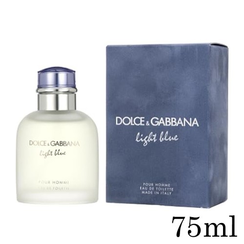 ドルチェ＆ガッバーナ D&G  ライトブループールオム オードトワレ EDT SP 75ml DOLCE GABBANA 香水・フレグランス [0363] 送料無料の通販は
