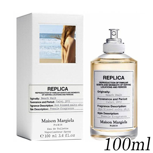 メゾンマルジェラ  レプリカ ビーチ ウォーク オードトワレ EDT 100ml MAISON MARTIN MARGIELA 香水・フレグランス [1587] マルタン 送料無料