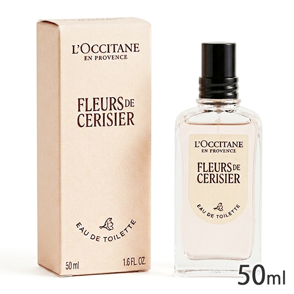 ロクシタン フルールドスリジエサクラ (チェリーブロッサム) オードトワレ EDT SP 50ml[4730] 送料無料