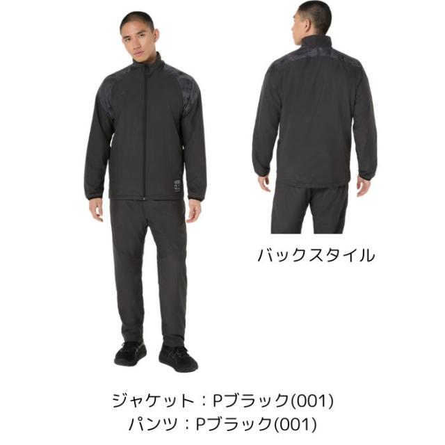 【送料無料】アシックス asics 裏トリコットグラフィックウインドブレーカー 上下セット 2031F175 2031F176 メンズ レディース 男女兼用 防寒 保温 吸湿発熱 BAKWARM トレーニング 移動着 チームウェア_5