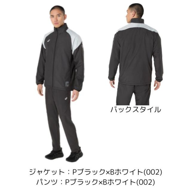 【送料無料】アシックス asics 裏トリコットグラフィックウインドブレーカー 上下セット 2031F175 2031F176 メンズ レディース 男女兼用 防寒 保温 吸湿発熱 BAKWARM トレーニング 移動着 チームウェア_6