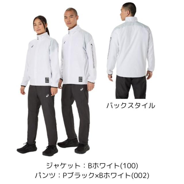 【送料無料】アシックス asics 裏トリコットグラフィックウインドブレーカー 上下セット 2031F175 2031F176 メンズ レディース 男女兼用 防寒 保温 吸湿発熱 BAKWARM トレーニング 移動着 チームウェア_7