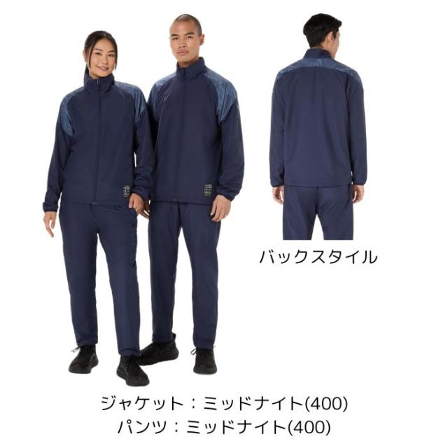【送料無料】アシックス asics 裏トリコットグラフィックウインドブレーカー 上下セット 2031F175 2031F176 メンズ レディース 男女兼用 防寒 保温 吸湿発熱 BAKWARM トレーニング 移動着 チームウェア_8