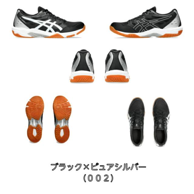 バレーボールシューズ ローカット asics アシックス GEL-ROCKET 11 1073A065 【送料無料】 ゲルロケット 初心者 新入生 小学生 中学生 高校生 靴 ビギナー ジュニア メンズ レディース シニア バレーボール シューズ ママさんバレー 2024 new 新作