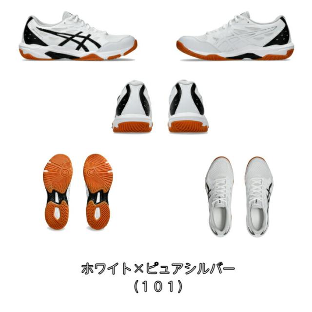 バレーボールシューズ ローカット asics アシックス GEL-ROCKET 11 1073A065 【送料無料】 ゲルロケット 初心者 新入生 小学生 中学生 高校生 靴 ビギナー ジュニア メンズ レディース シニア バレーボール シューズ ママさんバレー 2024 new 新作