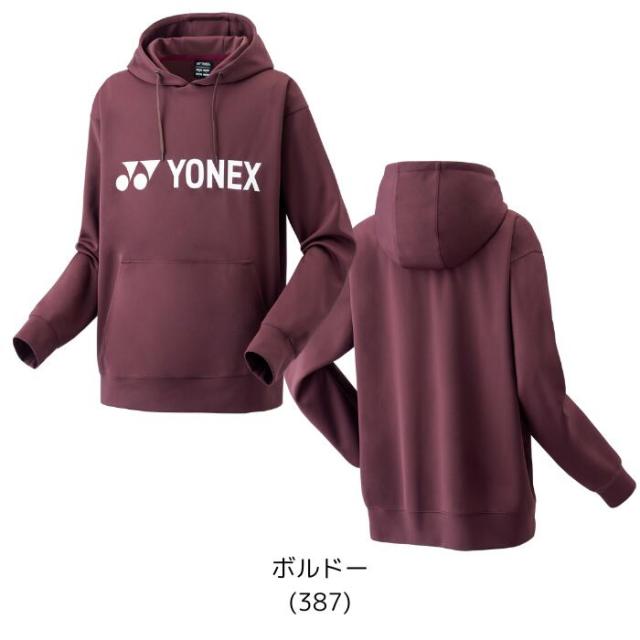 ウインザーオンラインショップヨネックス ユニパーカー 新品YONEX