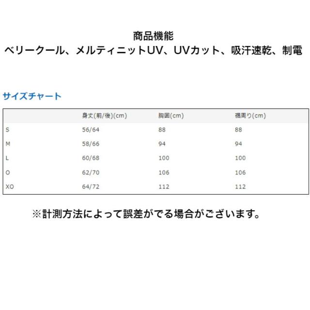 ウィメンズニットウォームアップパーカー YONEX ヨネックス FEELSERIES 57079 【送料無料】 レディース テニス ソフトテニス バドミントン フード ファスナー ベリークール 吸汗速乾 UVカット 2023 NEW 新作 新製品 パーカー テニスウェア ウェア スポーツ 上 ジャケット_3