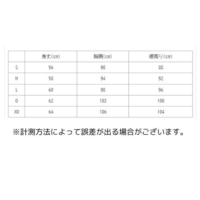 ウィメンズニットウォームアップシャツ ヒートカプセルへリンボン YONEX ヨネックス 58110 【送料無料】 レディース ウィメンズ テニス ソフトテニス バドミントン ファスナー 2024 NEW 新作 新製品 秋 冬 シャツ ジャケット_5
