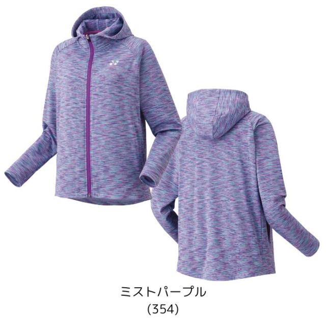 【送料無料】ウィメンズニットウォームアップパーカー YONEX ヨネックス FEELSERIES 58114 | レディース ウィメンズ テニス ソフトテニス バドミントン ジップアップ 2025 秋 冬 シャツ ジャケット_6
