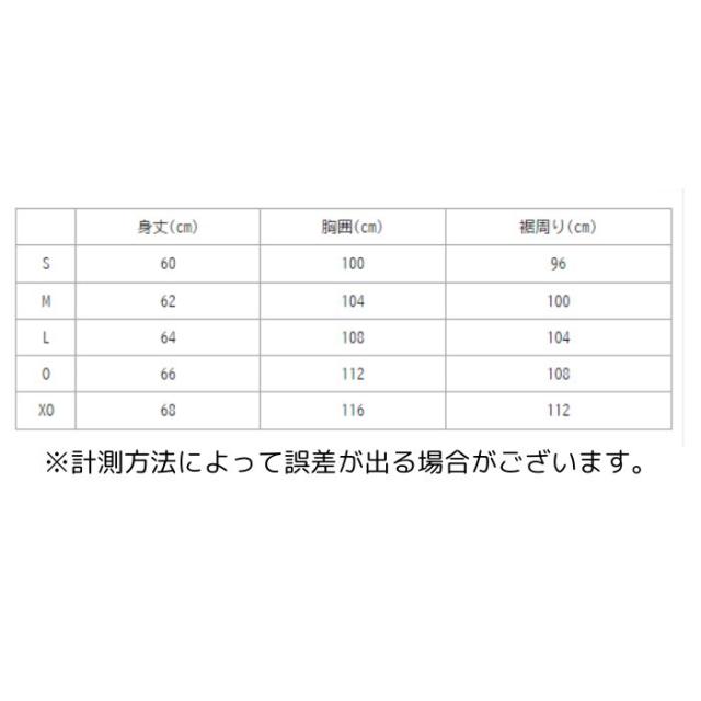 ユニウォームアップパンツ YONEX ヨネックス ヒートカプセル ボンディング 裾ファスナー 61054 【送料無料】 メンズ レディース ユニ テニス ソフトテニス バドミントン 2024 秋 冬 パンツ ズボン テニスウェア_4