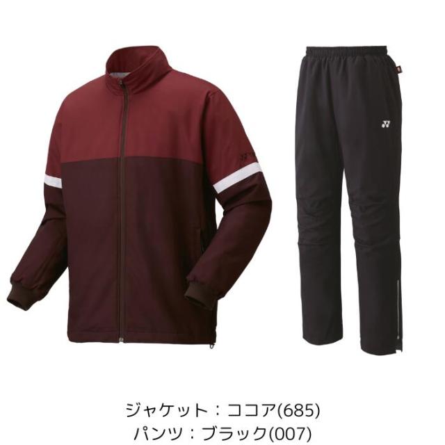 シャツ 上下 ウィンドブレーカー ヨネックス ヨネックス ウィンド