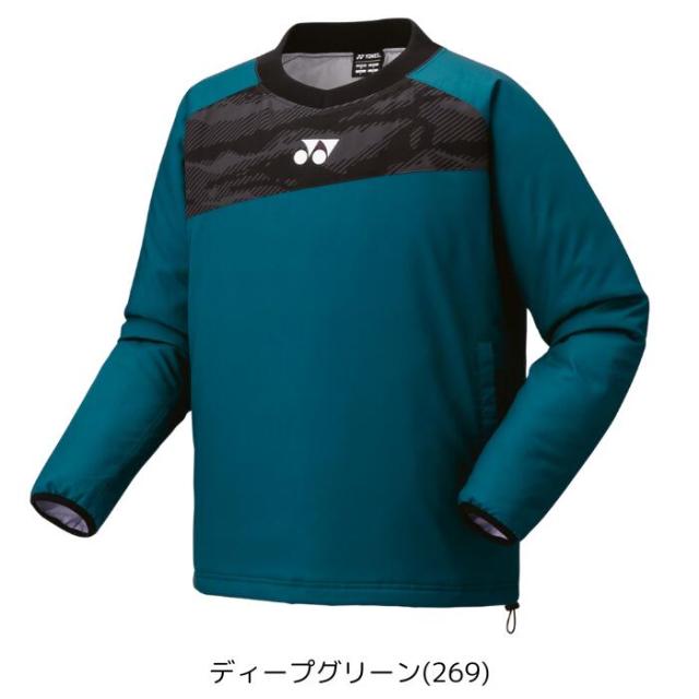 【送料無料】 ユニ中綿Ｖブレーカー（フィットスタイル）ヨネックス YONEX 90095 ヒートカプセルダブル搭載 制電 反射 撥水 防寒テニスウェア 男女兼用_7