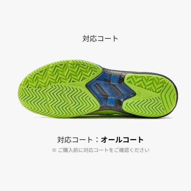 ヨネックス パワークッション アドアクセル（SHTAAMA） メンズ テニスシューズ オールコート 3E フレッシュライム（680）_1