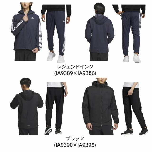 24/7 デニム風トラックジャージ上下セット adidas アディダス
