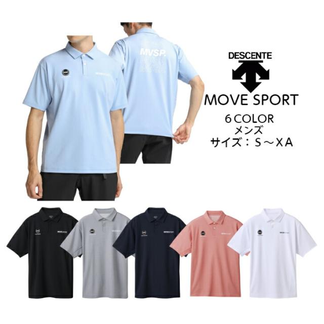 メール便だと送料無料】MOVESPORT ポロシャツ DESCENTE デサント 半袖 