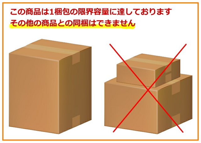 【送料無料24個】遠藤製餡 ゼロカロリー 水ようかん 抹茶 90g 24個入 ようかん 羊羹 ダイエットスイーツ ダイエット食品 その他ダイエット