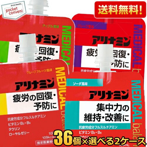 米ぬかサプリメント 酒蔵ノ御守り発泡粒 効く正宗 40箱/1200袋 菊正宗 米ぬかサプリメント 酒蔵ノ御守り発泡粒 効く正宗 40箱⁄1200袋 菊正宗