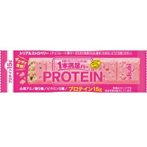 【送料無料:72本まとめ買い】アサヒフード 1本満足バー プロテイン 選べる72本(9本×8箱) プロテインバー 一本満足バー チョコ_3