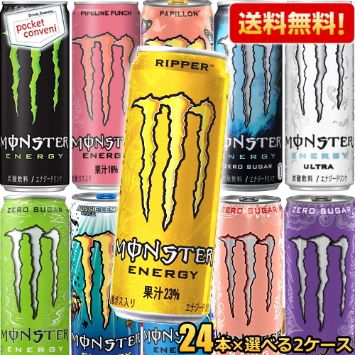 Monsterエナジードリンクセット 60本　6種 Monsterエナジードリンクセット 60本 6種 Monsterエナジードリンク