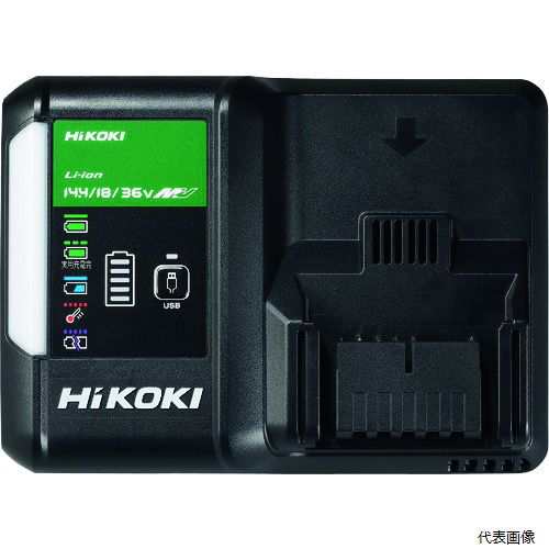 工機 UC18YDL2 HiKOKI 急速充電器