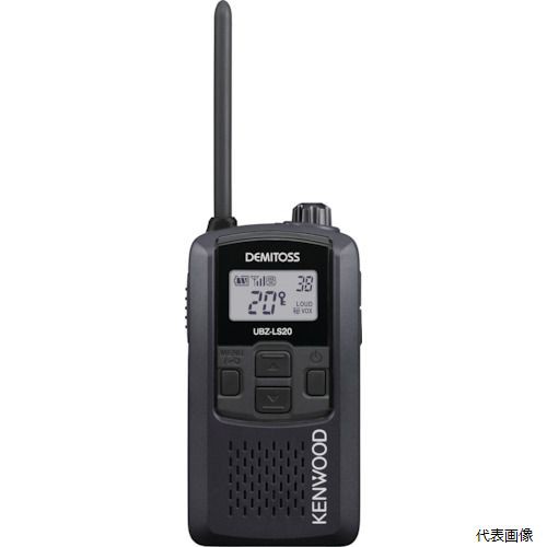 JVCケンウッド UBZ-LS20B ケンウッド 特定小電力トランシーバー(交互通話) 2083946