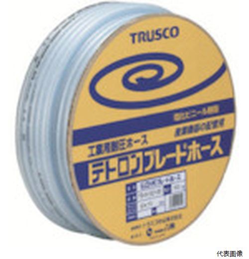 TB-1522D50 TRUSCO ブレードホース 15X22mm 50m