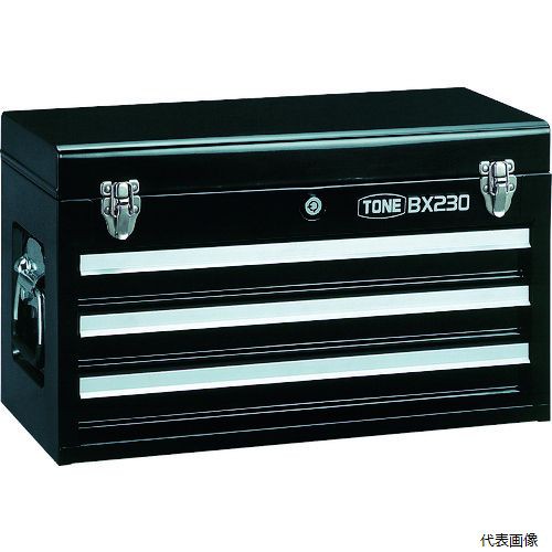 (代引き不可) TONE BX230BK TONE ツールチェスト 508X232X302mm ブラックの通販は