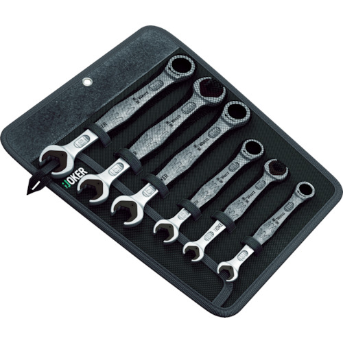 スタビレー 40/13/6QRKN ソケットレンチセット 1/4” クイック