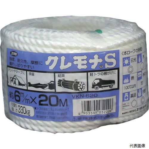 VKN620 ユタカメイク ロープ ビニロンロープ万能パック 6φ×20m - 塗料