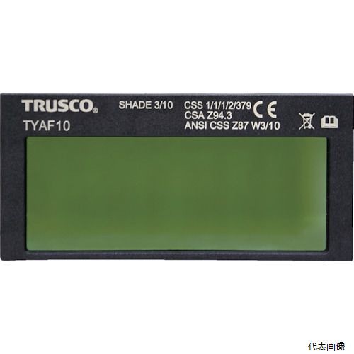 TYAF-10 TRUSCO 手持ち面用自動遮光フィルタ#10