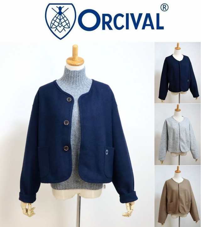 2024秋冬 ORCIVAL オーシバル オーチバル ウールパイル クルーネック カーディガン ウールジャージー ＃OR-C0380 WPJ レディース 3color