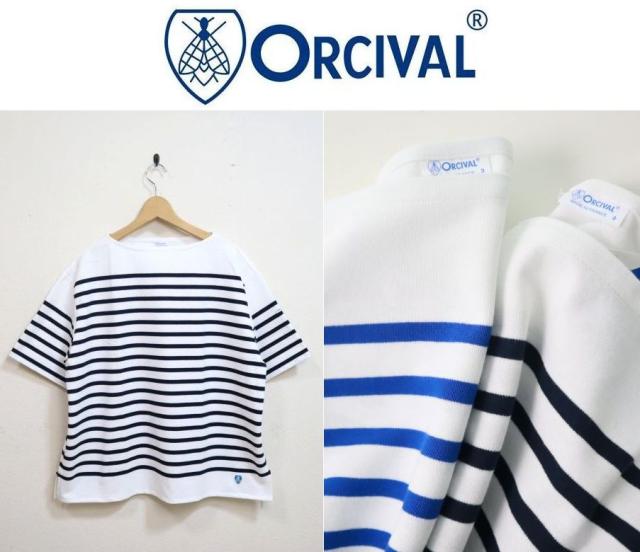 【SALE30%OFF】【2025春夏新作】ORCIVAL オーシバル オーチバル フランス製 ラッセルボーダーボートネック フレンチセーラーＴシャツ RC01 #6119  メンズ ユニセックス