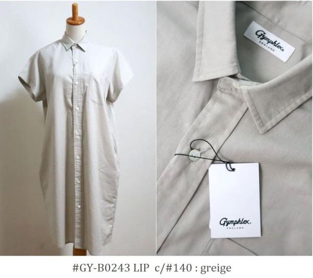 SALE30%OFF】2025春夏新作 GYMPHLEX ジムフレッックス リネン50