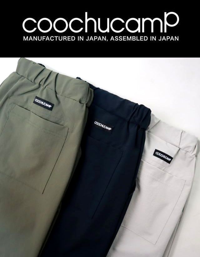 【SALE30%OFF】COOCHUCAM クーチューキャンプ Happy 4Way Cropped Pants 【UNISEX】