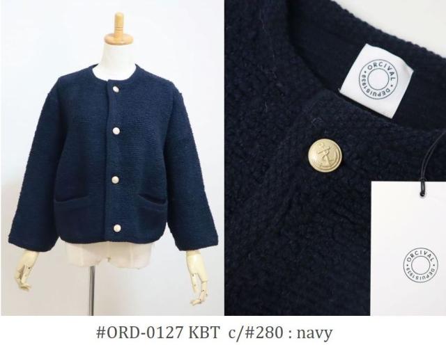 2025秋冬 ORCIVAL オーシバル オーチバル ブークレニットカーディガン  カラーレスジャケット #OR-D0127 KBT レディース 2025秋冬 ORCIVAL オーシバル オーチバル ブークレニットカーディガン